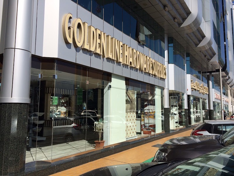 Golden Line Hardware Supplies - Thumbnail 2