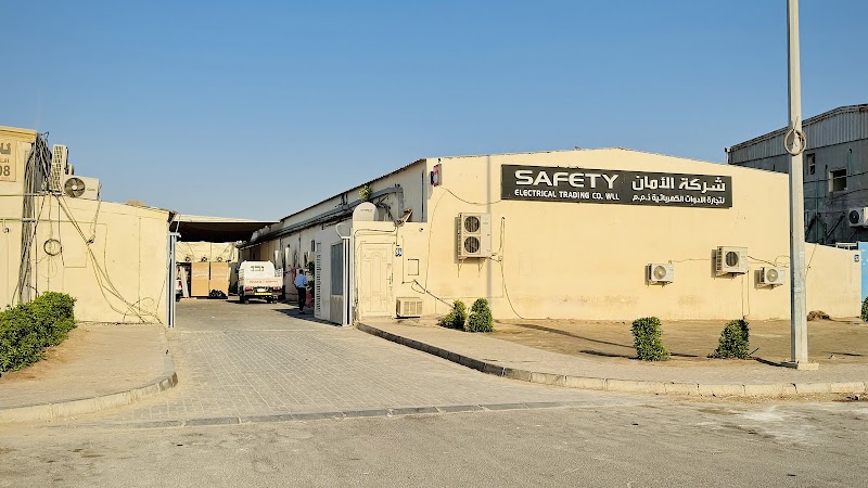 Safety Electrical Trading Co WLL - Thumbnail 2