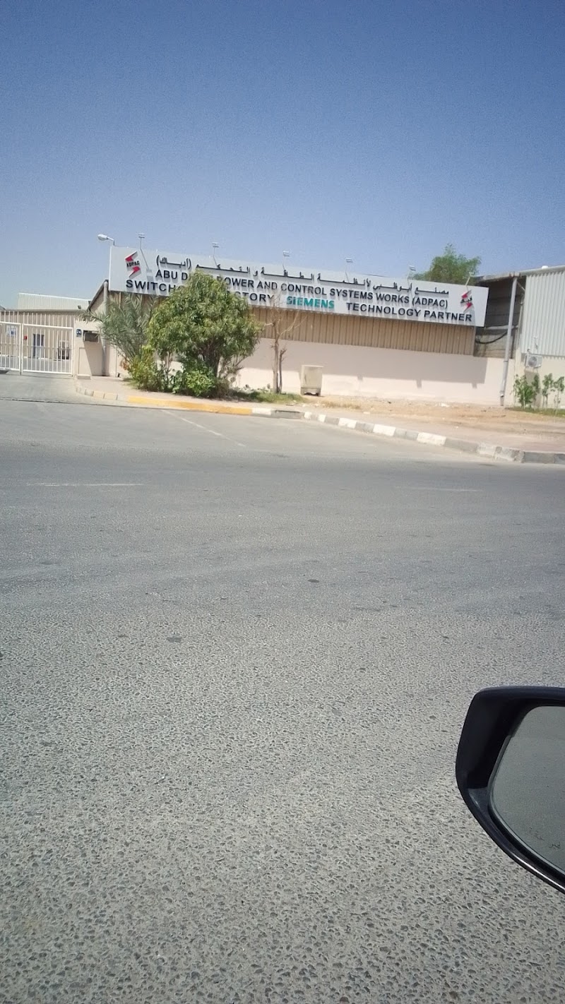 ADPAC Abu Dhabi Power & Control System Works - Thumbnail 4