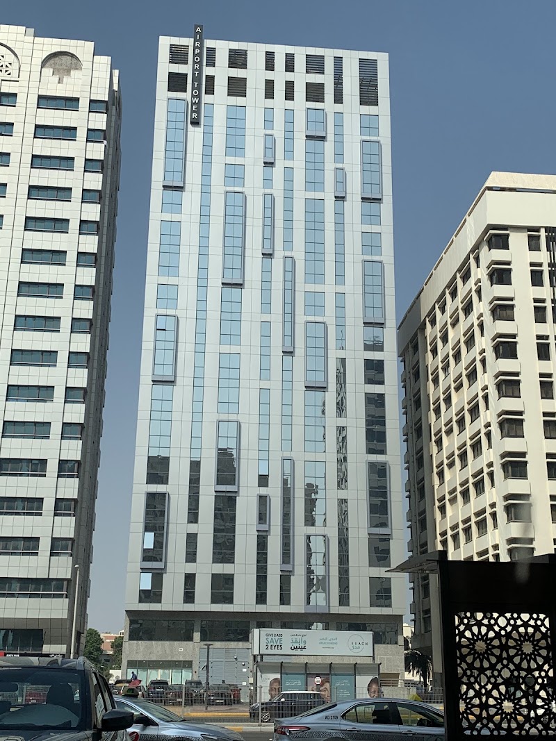 Airport Tower - Thumbnail 2