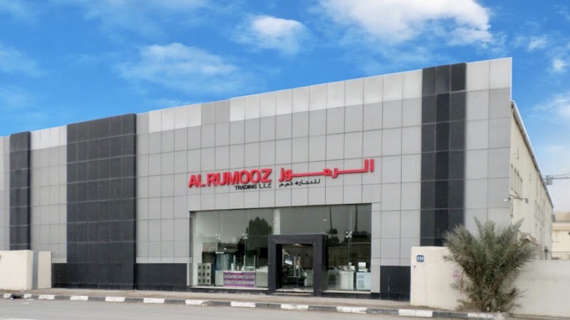 Al Rumooz Kitchen Equipment. - Thumbnail 2