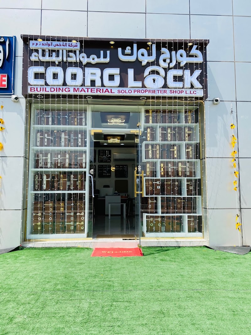 Coorg Lock Building Materials -Solo Proprietorship LLC - Image 1