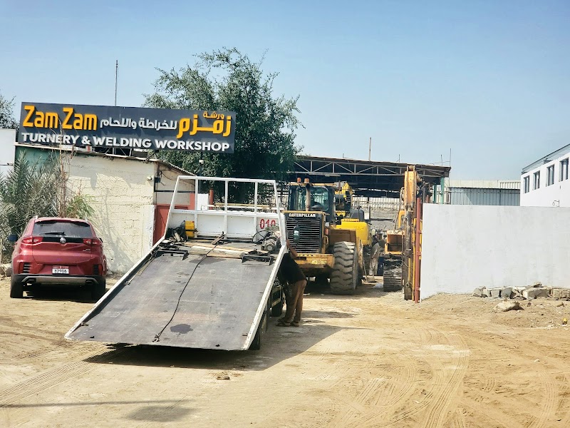 Zam Zam Turnery & Welding Workshop - Thumbnail 3