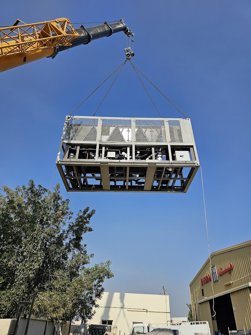 Trion Technical Oilfield Services LLC - Thumbnail 5