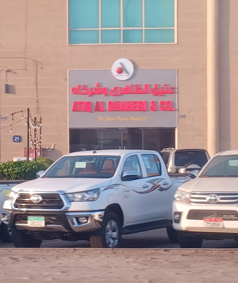 Atiq Al Dhaheri & Co. LLC - Thumbnail 3