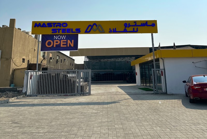 Mastro Steels L.L.C - Thumbnail 2