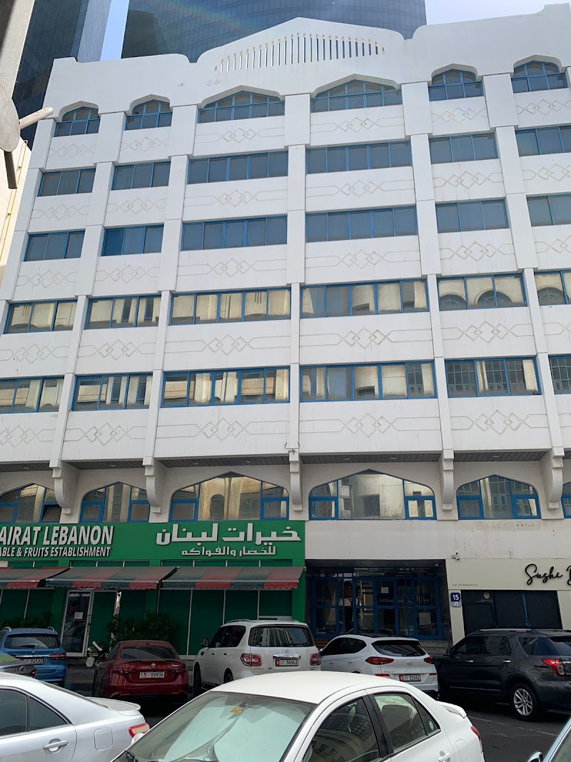 Aquaguard Water Desalination - Thumbnail 2