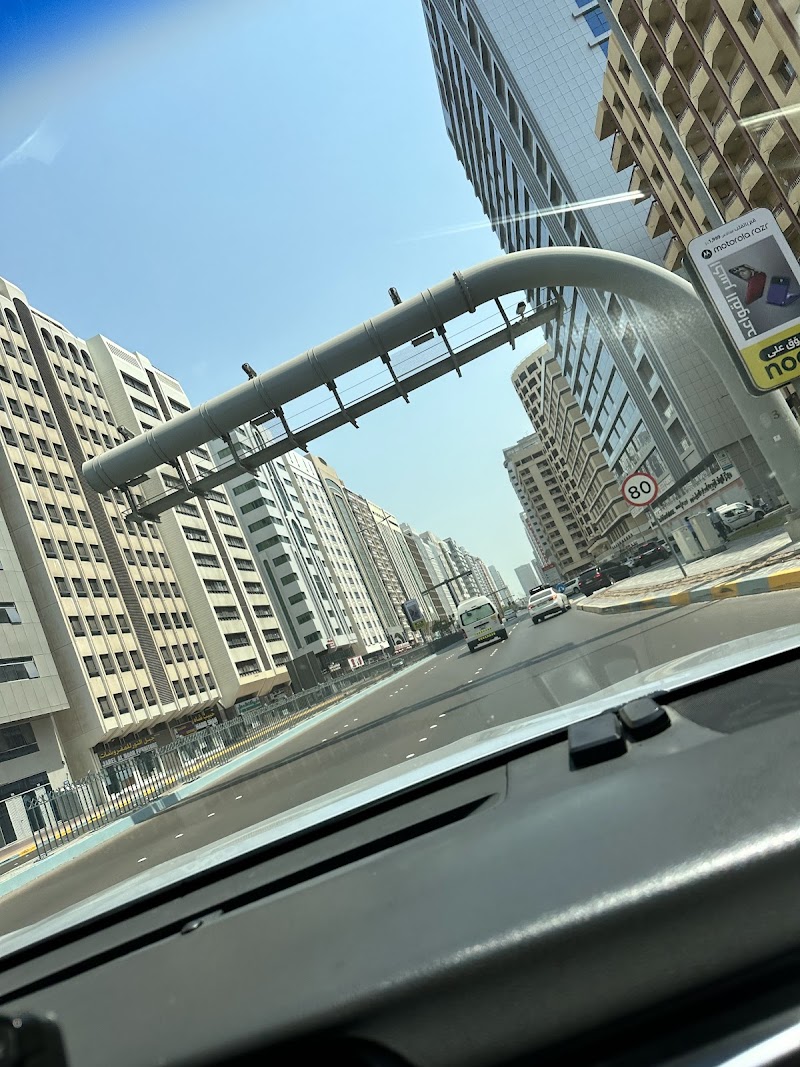 Beach Water Technologies Establishment - Image 1