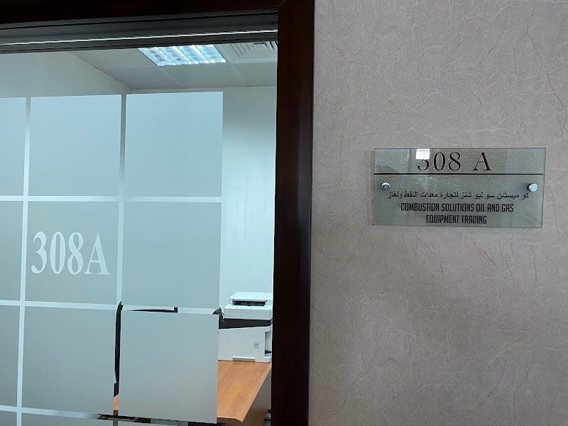 Combustion Solutions Oil & Gas Equipment Trading - Thumbnail 4