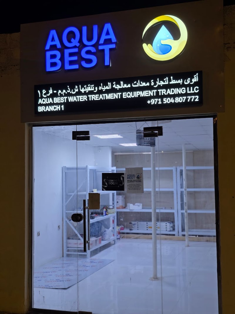 Aqua best water treatment Equipment Trading LLC - Abu Dhabi Branch فلتر ماء - Thumbnail 2