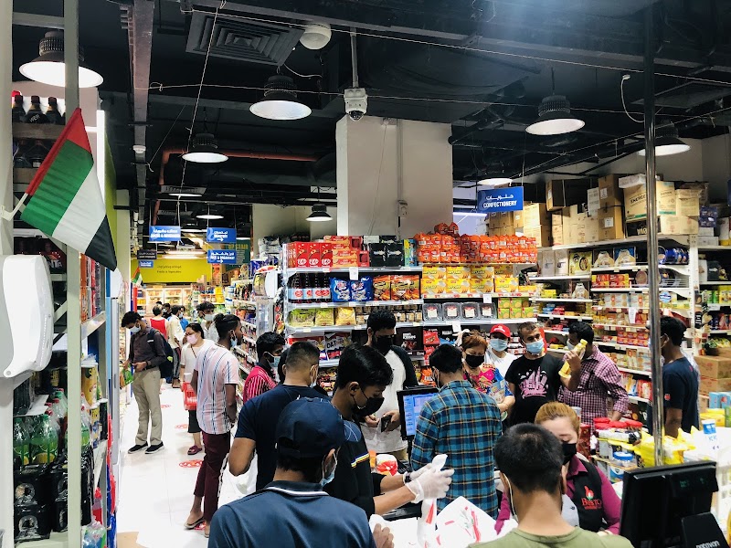 Besto Hypermarket - Thumbnail 2