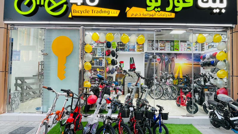 Bike 4 U Abu Dhabi - Image 1