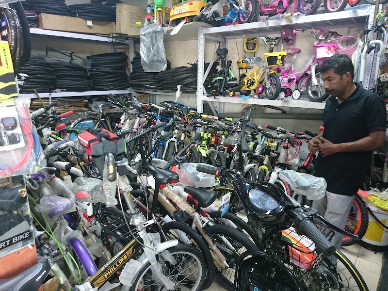 Awashi Bicycles Trading And Repair - Thumbnail 3