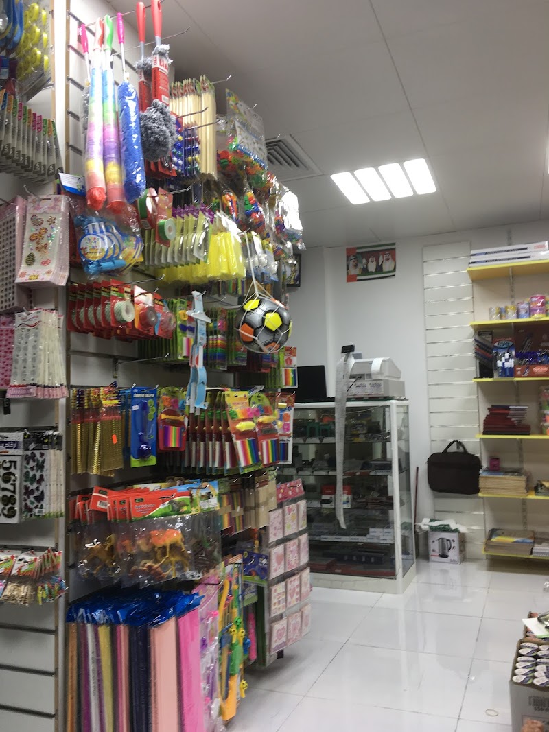 ABC STATIONERY AND OFFICE SUPPLIES ABUDHABI - Thumbnail 3