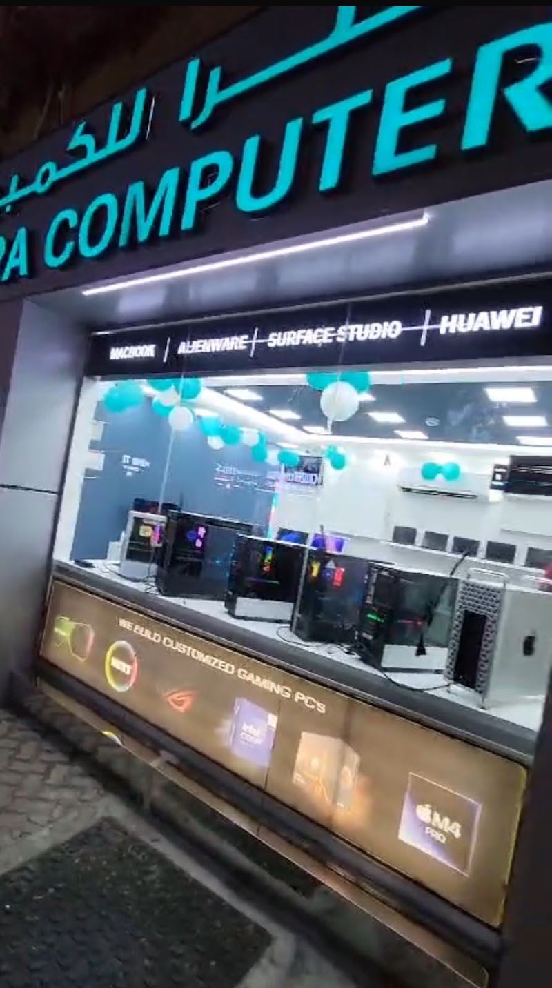 ELECTRA COMPUTERS - Thumbnail 3