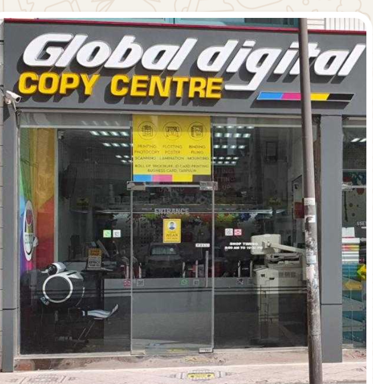 Global Digital Copy Centre - Thumbnail 2