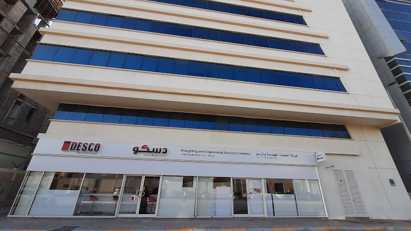 DESCO Copy & Print Center - Defence road, Abu Dhabi (Photo Studio) - Thumbnail 3