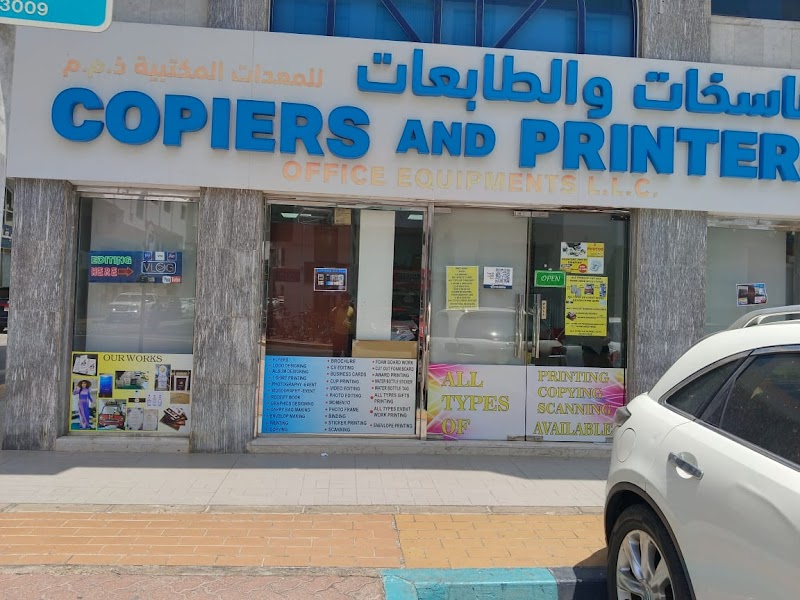 Copiers & printers - Thumbnail 2