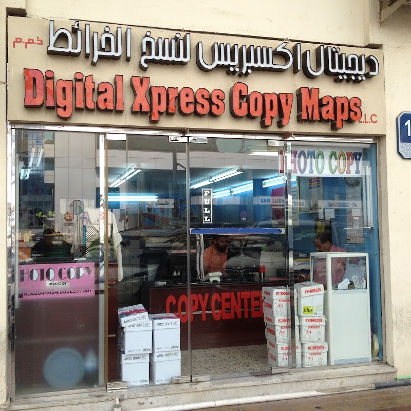 Digital Xpress Copy & Print Center - Thumbnail 2