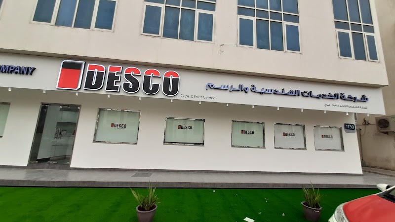 DESCO Copy & Print Center - Shabiya, Abu Dhabi (Photo Studio) - Thumbnail 4