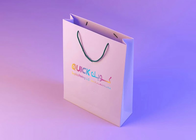 Quick Graphics Printing Services - Thumbnail 4