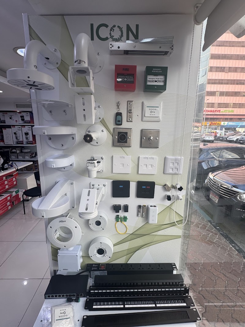 Dahua Showroom - Thumbnail 4