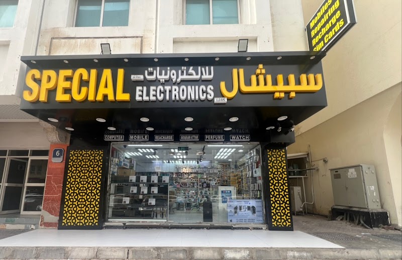 Special Electronics - Thumbnail 5