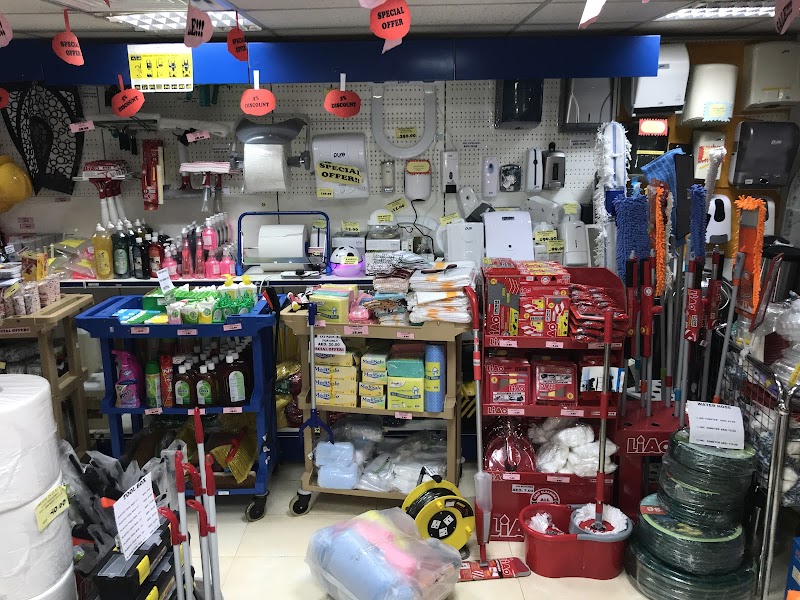 GULF CANTER مركز الخليج لمعدات التنظيف - Thumbnail 4