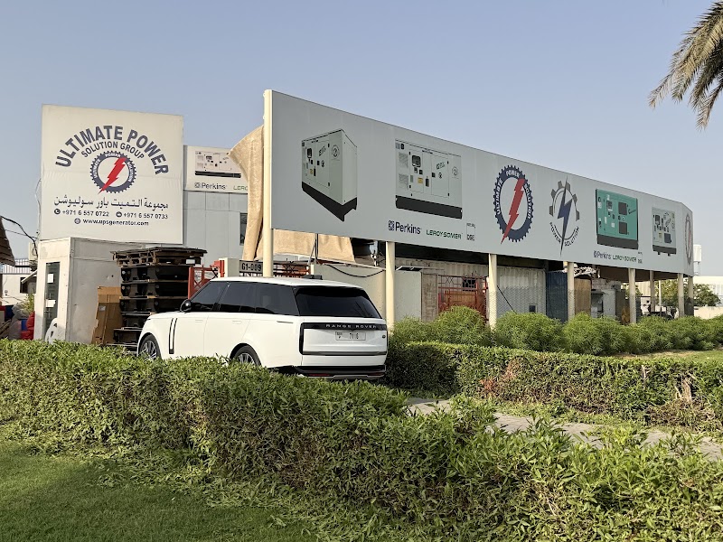Ultimate Power Solution FZC - Perkins generator | Generator Manufacturer | Generator Suppliers in UAE - Thumbnail 5