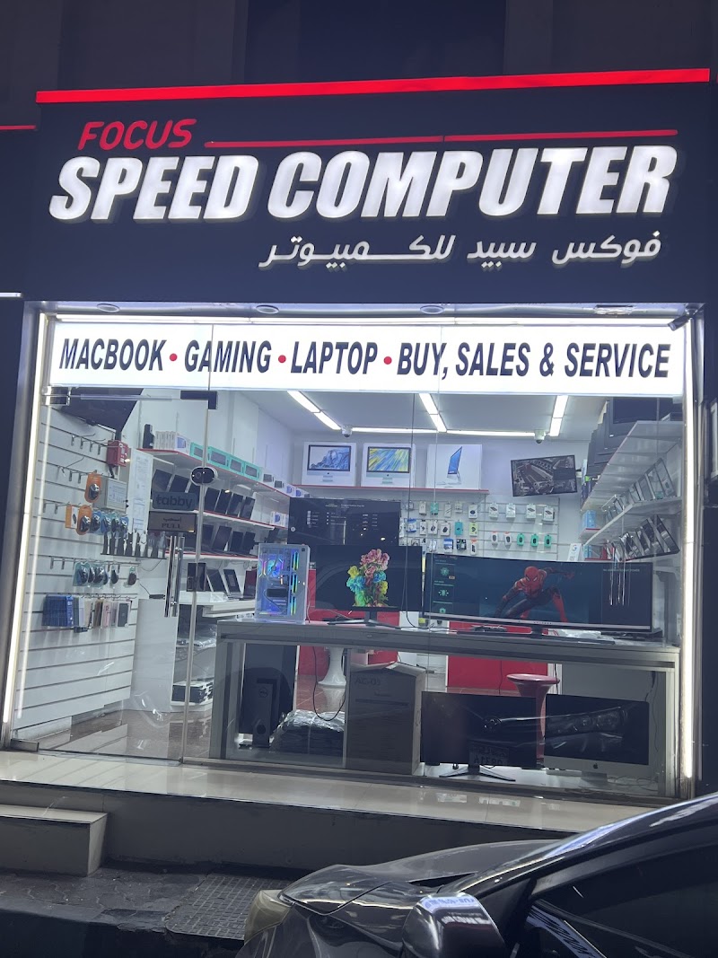 FOCUS SPEED COMPUTER - Thumbnail 4