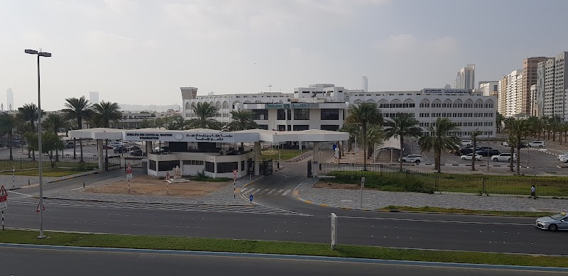 Tadweer (The Center of Waste Management - Abu Dhabi) - Thumbnail 5