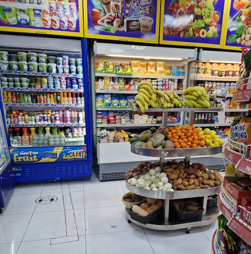 Stop & Pick Hypermarket - Thumbnail 5