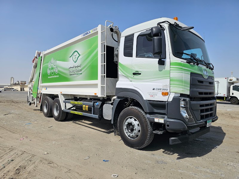 Enviro Vision Waste Management Services Abu Dhabi - Thumbnail 2