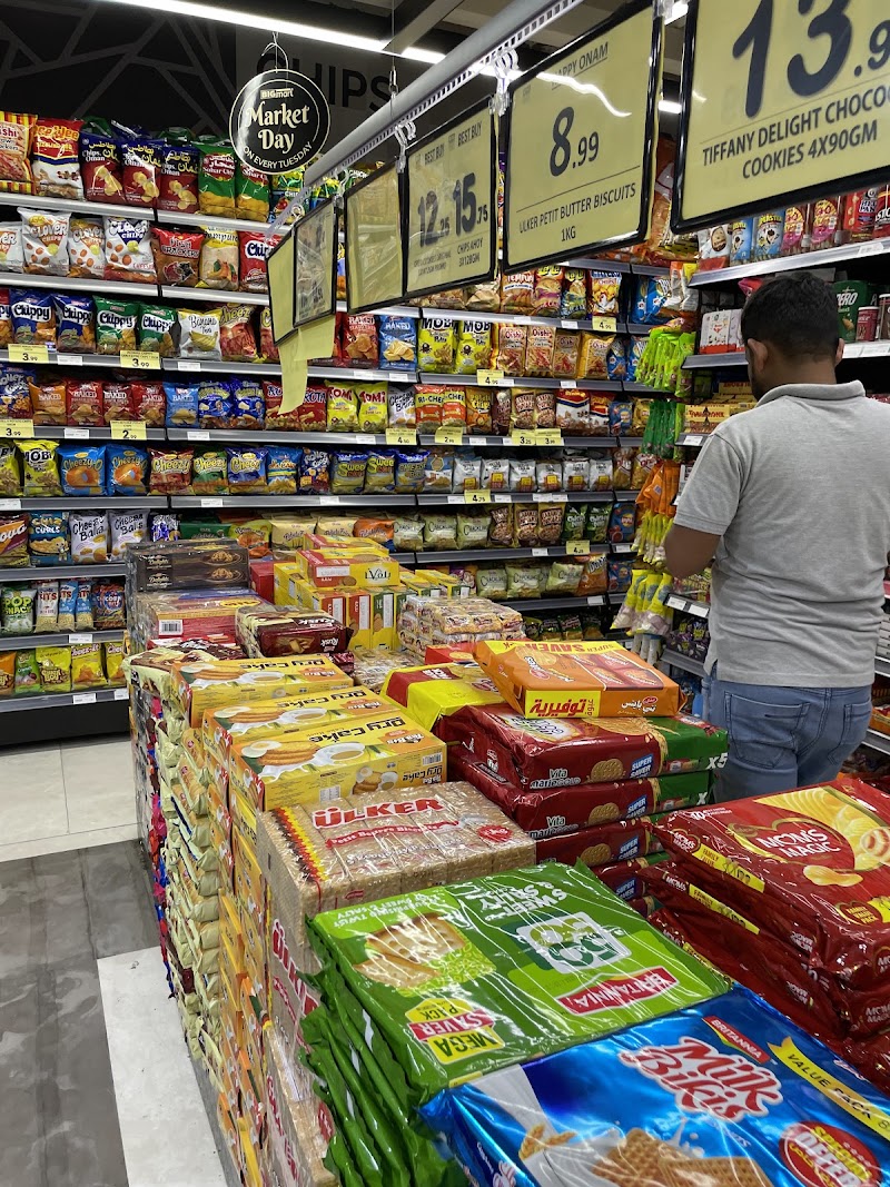 BIGmart Hypermarket - Hamdan Street BR-10 - Thumbnail 2