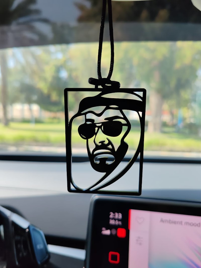 Lamstathari For Gifts Trading - Thumbnail 3