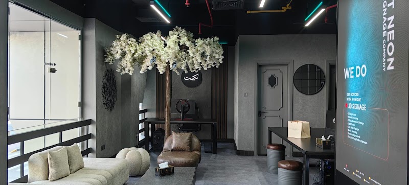 Next Neon - Thumbnail 3