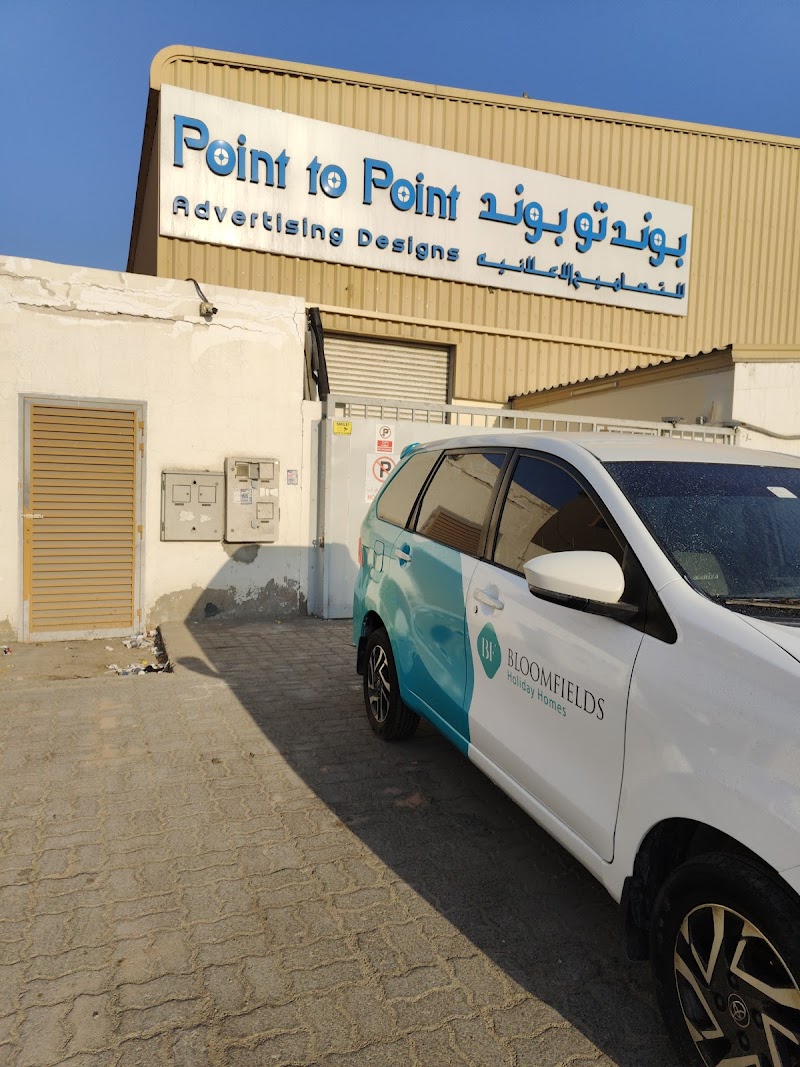 Point To Point Advertising Designs - Thumbnail 4