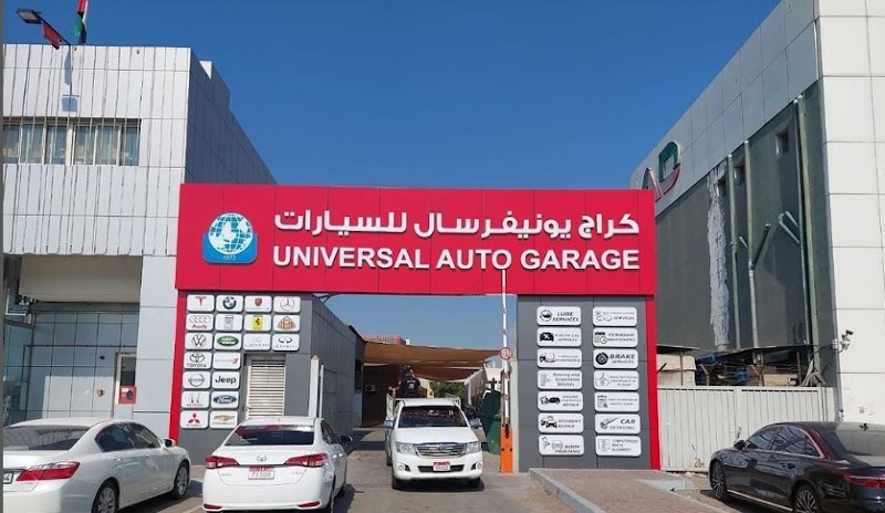 Saqib sign Advertising - Thumbnail 2