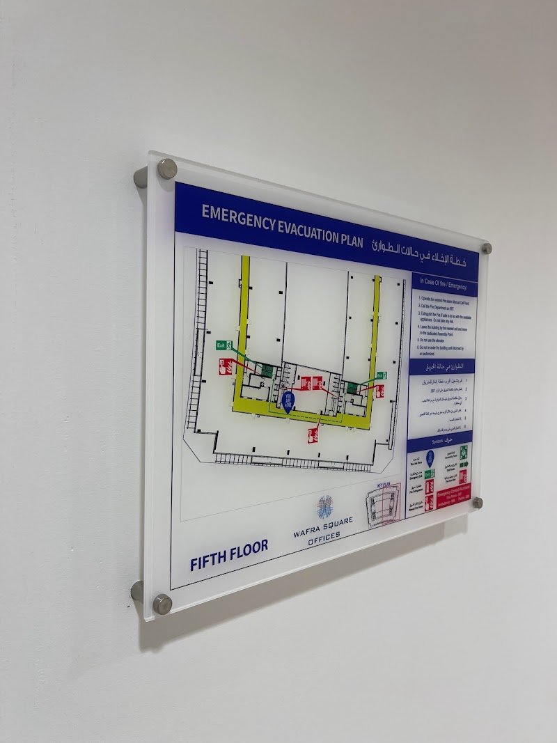 Clickwrap Advertising Signboard Manufacturer in Abu Dhabi - Thumbnail 3