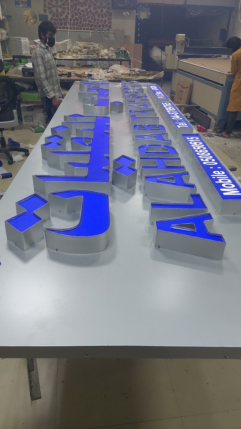 Hashem & Sons Arts - Thumbnail 4