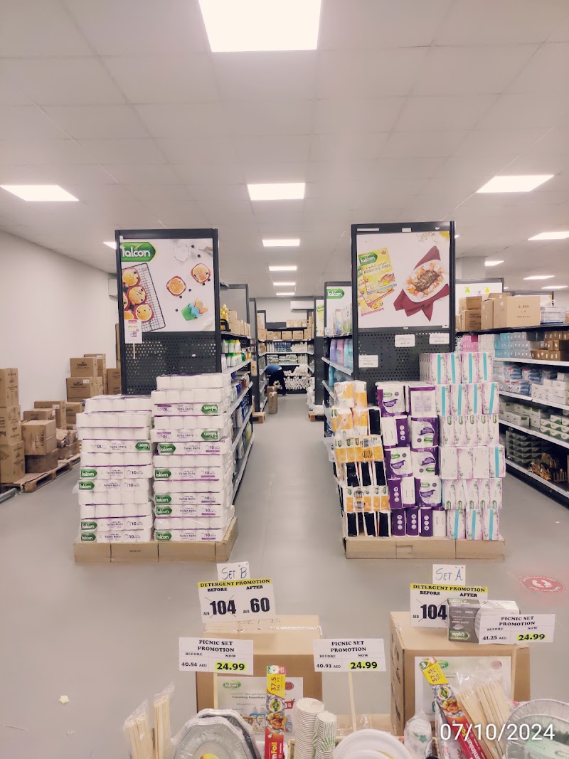 Falcon Pack Abu Dhabi - Mina Sales Center فالكون باك أبوظبي الميناء مركز مبيعات - Thumbnail 2