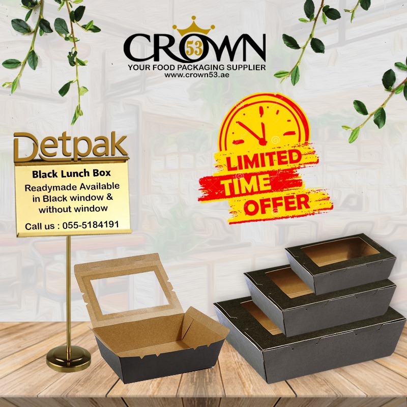 Crown 53 Trading LLC - Thumbnail 2