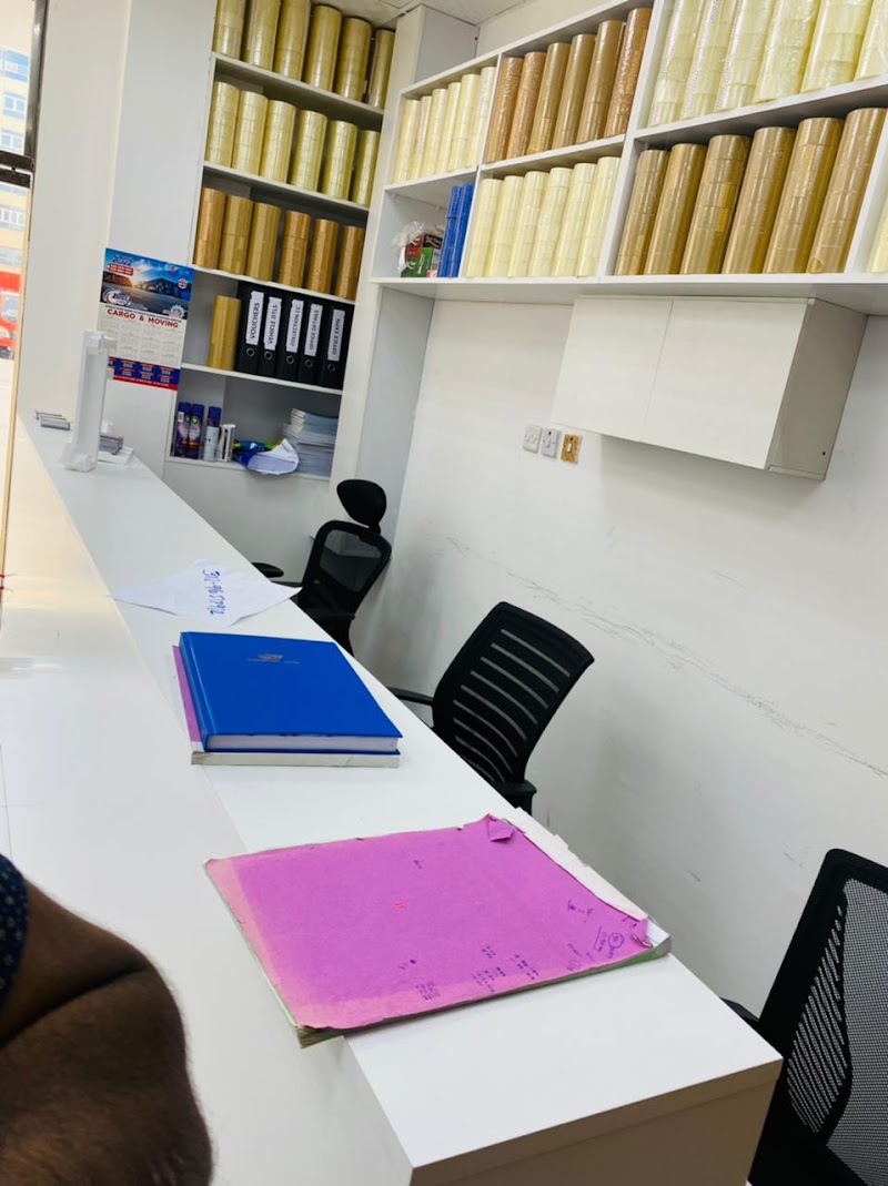 Best Express Cargo | Khalidiya - Abu dhabi - Thumbnail 2