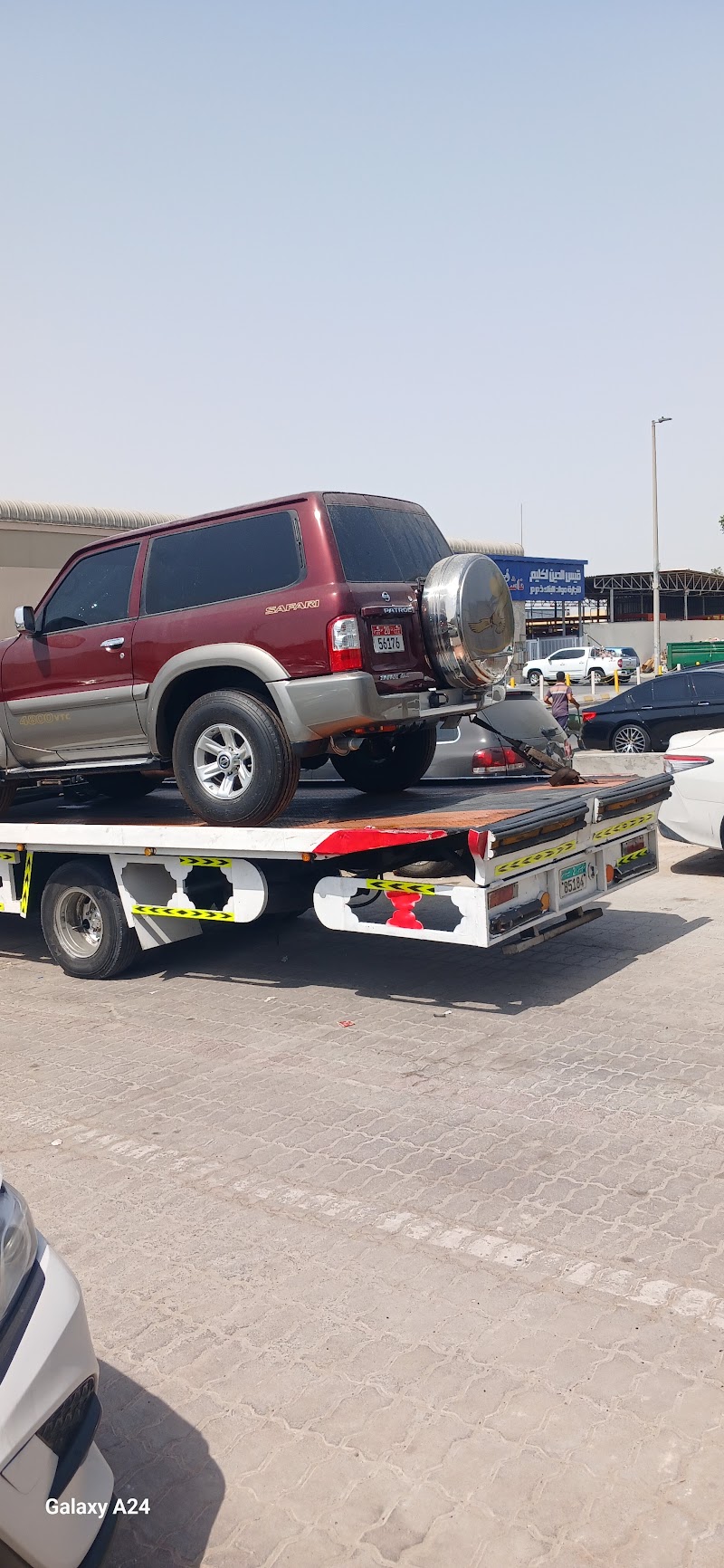 Gulf UP and C Industries - Thumbnail 2