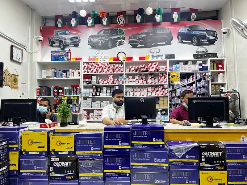 NOOR AL SAFA AUTO SPARE PARTS LLC OPC - Thumbnail 4