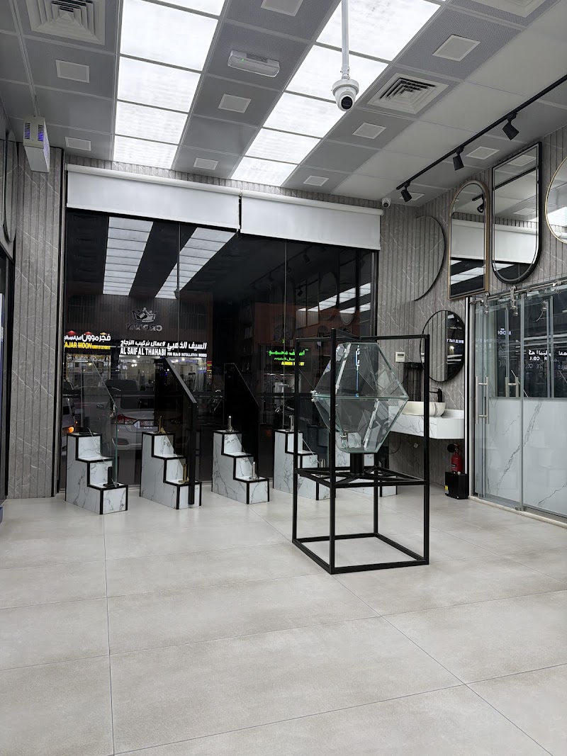 Al Ain Glass & Mirrors Company L.L.C Al Ain - Thumbnail 2