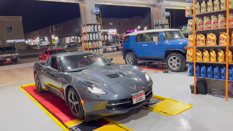 G Force Electronic Wheel Balance - Thumbnail 4