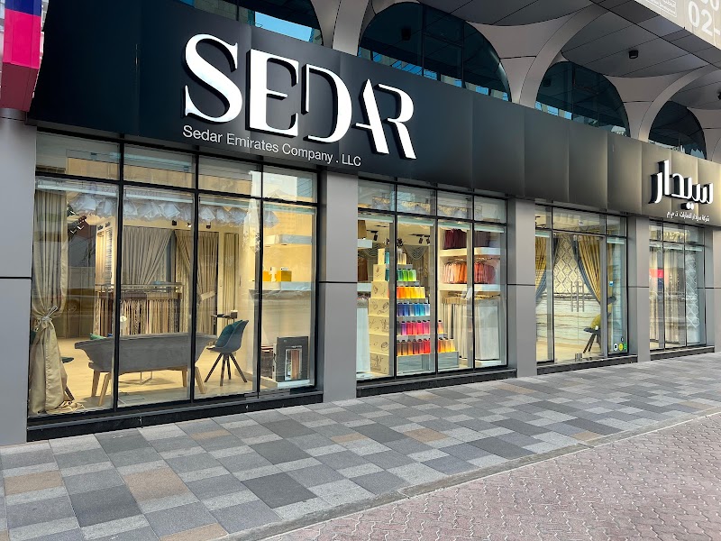 Sedar - Al Khalidiya - Thumbnail 2