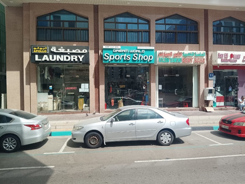 DREAM WORLD SPORTS SHOP - Thumbnail 4