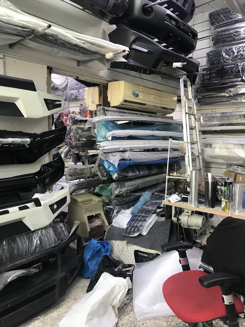 Jumaira car accessories - Thumbnail 5